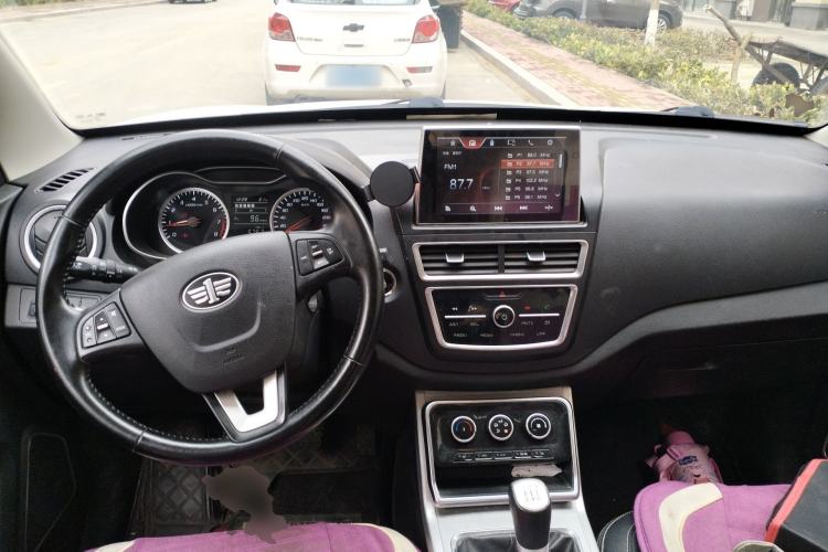 Used Bestune X40 2019 1.6L Manual Luxury Edition China V Center Console