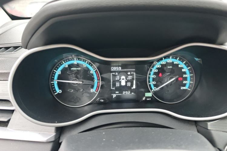 Used Geely Auto Emgrand 2021 UP 1.5L CVT Comfort Model