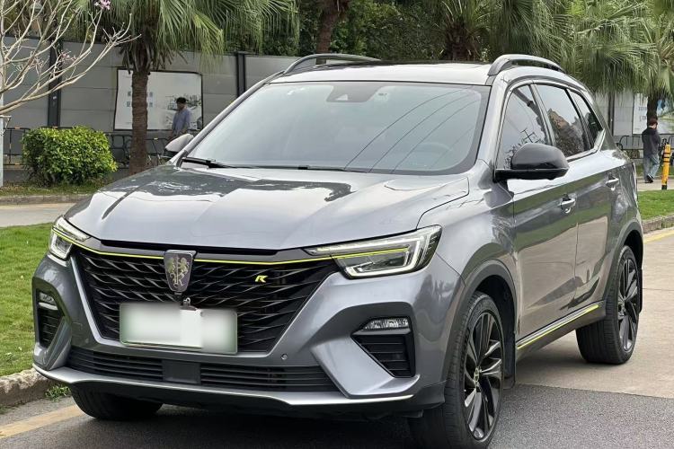 Used Roewe RX5 New Energy 2020 ePLUS National Trend Ronglin Flagship Edition