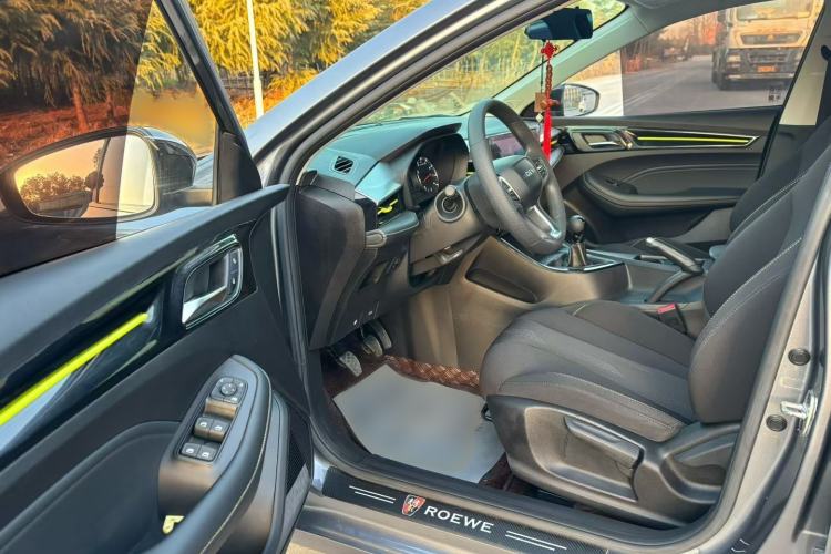 Used Roewe i5 2021 1.5L Manual Platinum Edition
