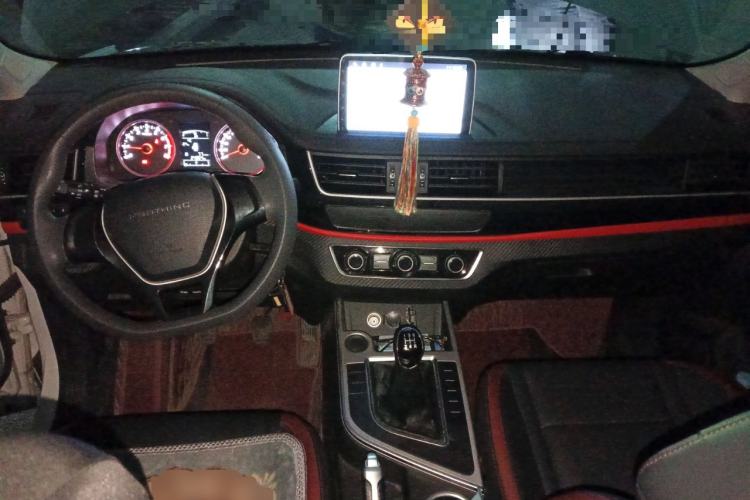 Used FORTHING T5 2022 Grand Edition 1.6L Manual Dream-Chasing Five-Seat Model