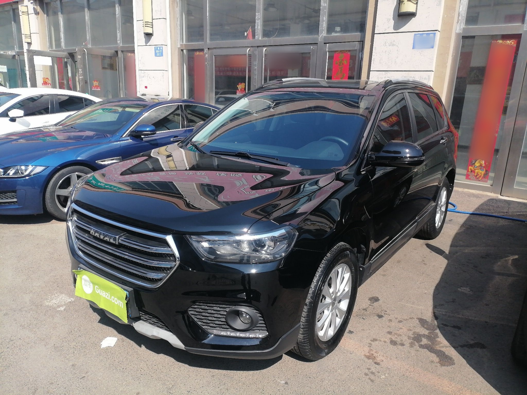 Parte inferior delantera