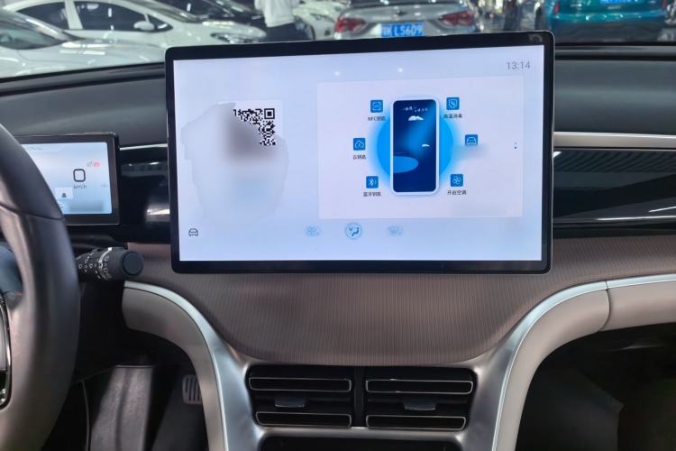 Used BYD Song Pro New Energy 2024 HONOR Edition DM-i 110KM Excellence Model Center Console