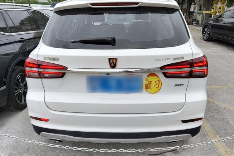 Used Roewe RX5 2020 20T Automatic 4G Connect Superior Flagship Edition
