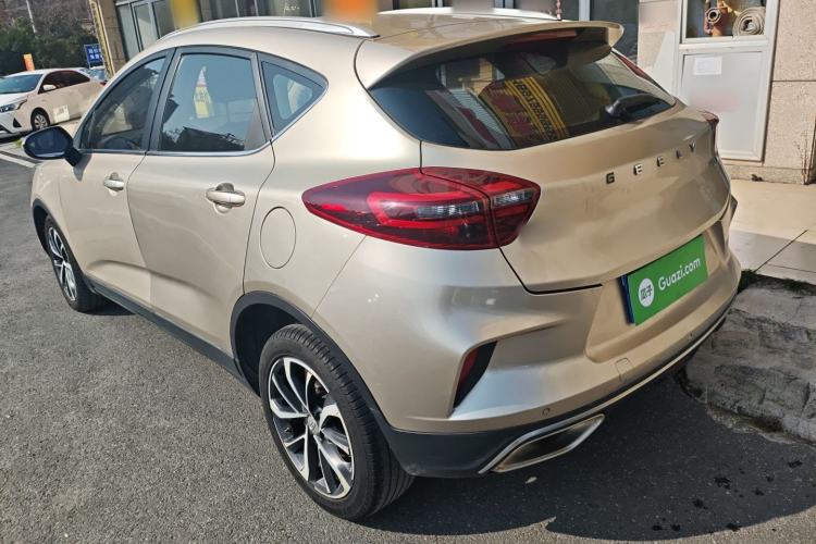 Used Geely Auto Emgrand GS 2020 1.4T CVT Ya Rear Left 45 Deg