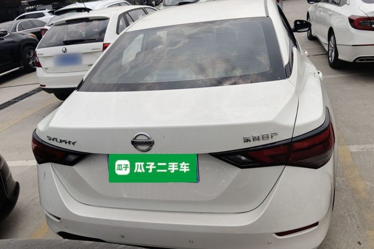 Used Nissan Sylphy 2022 1.6L XL CVT Enjoyment Edition Rear