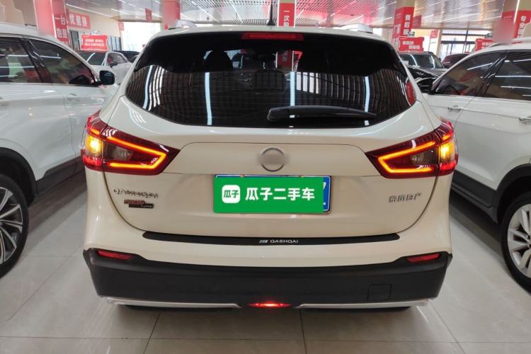 Used Nissan Qashqai 2023 Classic 2.0L CVT XV Comfort Edition