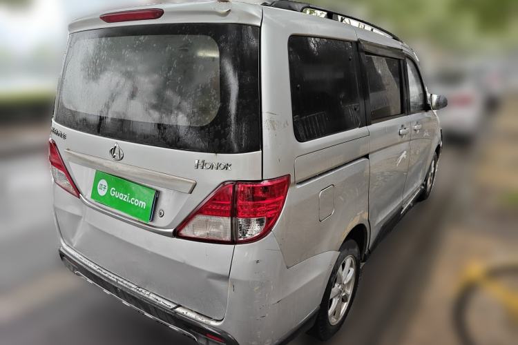 Used Chana Ounuo S 2014 1.5L Elite Model