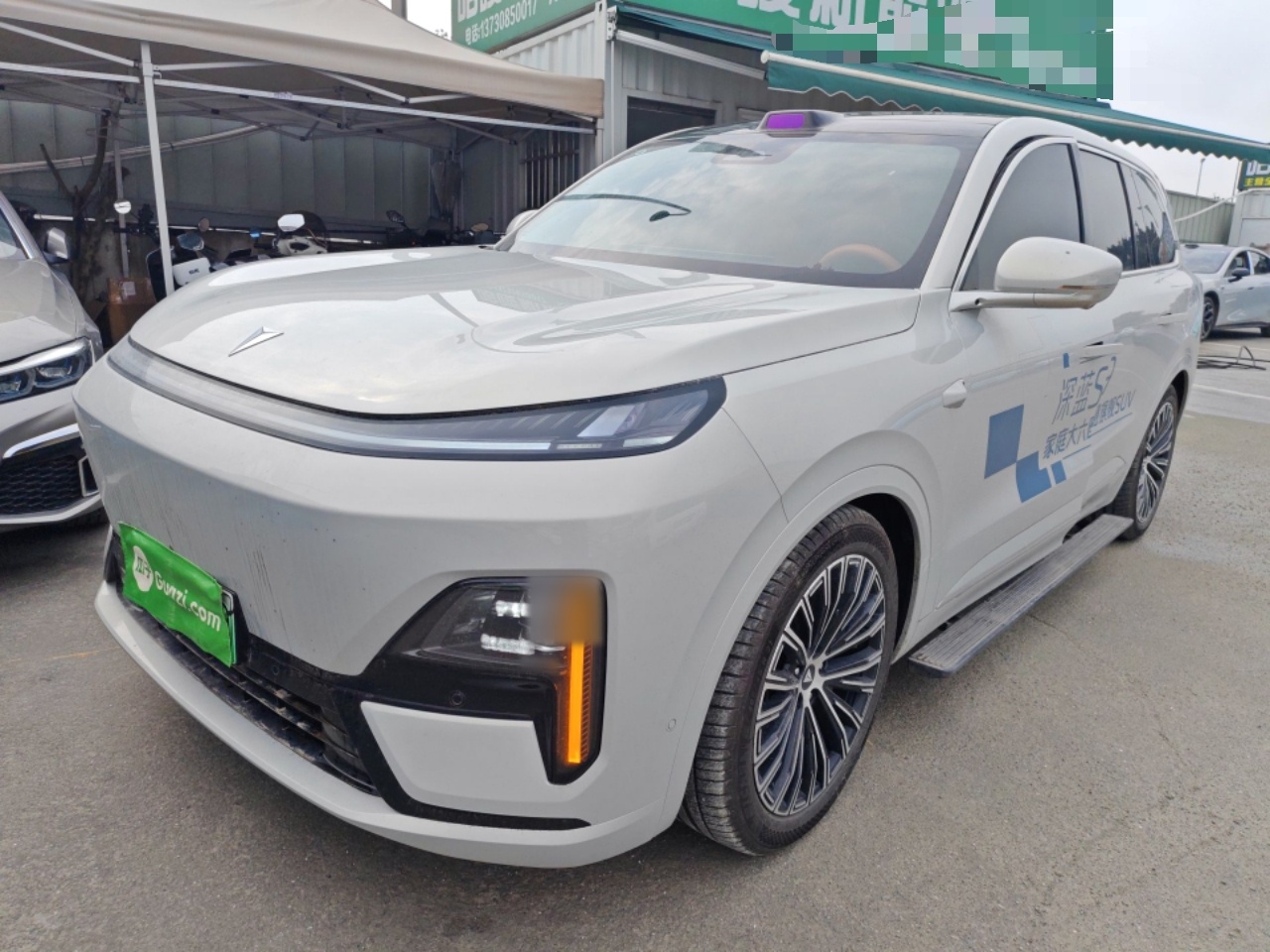 Parte inferior delantera