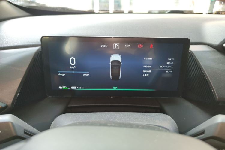 Used Dongfeng Aeolus L7 New Energy 2024 518 Air
