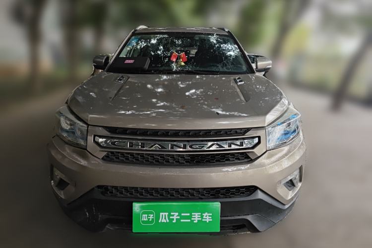 Used Changan CS75 2016 1.8T Automatic Elite Model China IV Standard