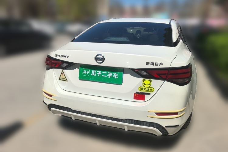 Used Nissan Sylphy 2020 1.6L XL CVT Smart Enjoyment Edition Rear