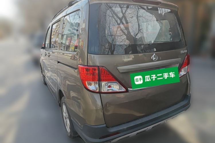 Used CHANGAN KAICHENG Ounuo S 2014 1.5L Base Version Rear Left 45 Deg