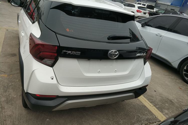 Used Toyota YARiS L Zhi Xuan 2021 X-Trail X 1.5L CVT Prestige Edition
