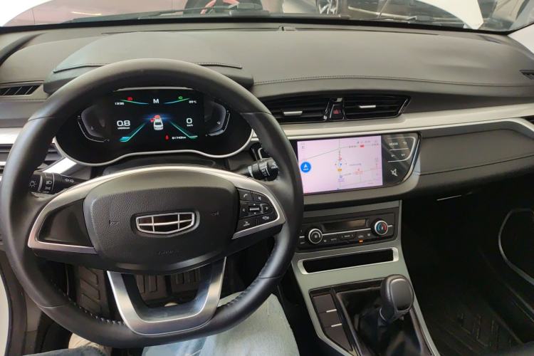 Used Geely Auto Emgrand 2020 1.5L Manual Upward Edition