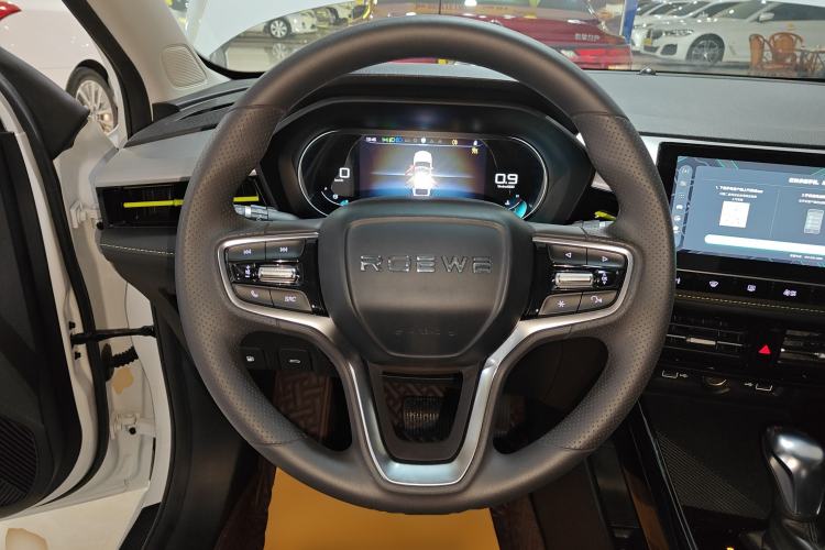 Used Roewe i5 2021 1.5L CVT Starry Edition
