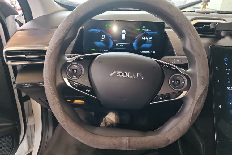 Used Dongfeng Aeolus SKY EV01 2025 530 km PRO Elite Executive Version Steering Wheel