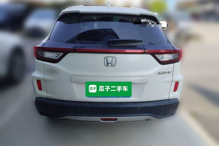 Used Honda XR-V 2015 1.5L LXi CVT Classic Edition