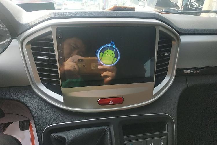 Used JAC Refine M4 2018 2.0L Manual Express Version
