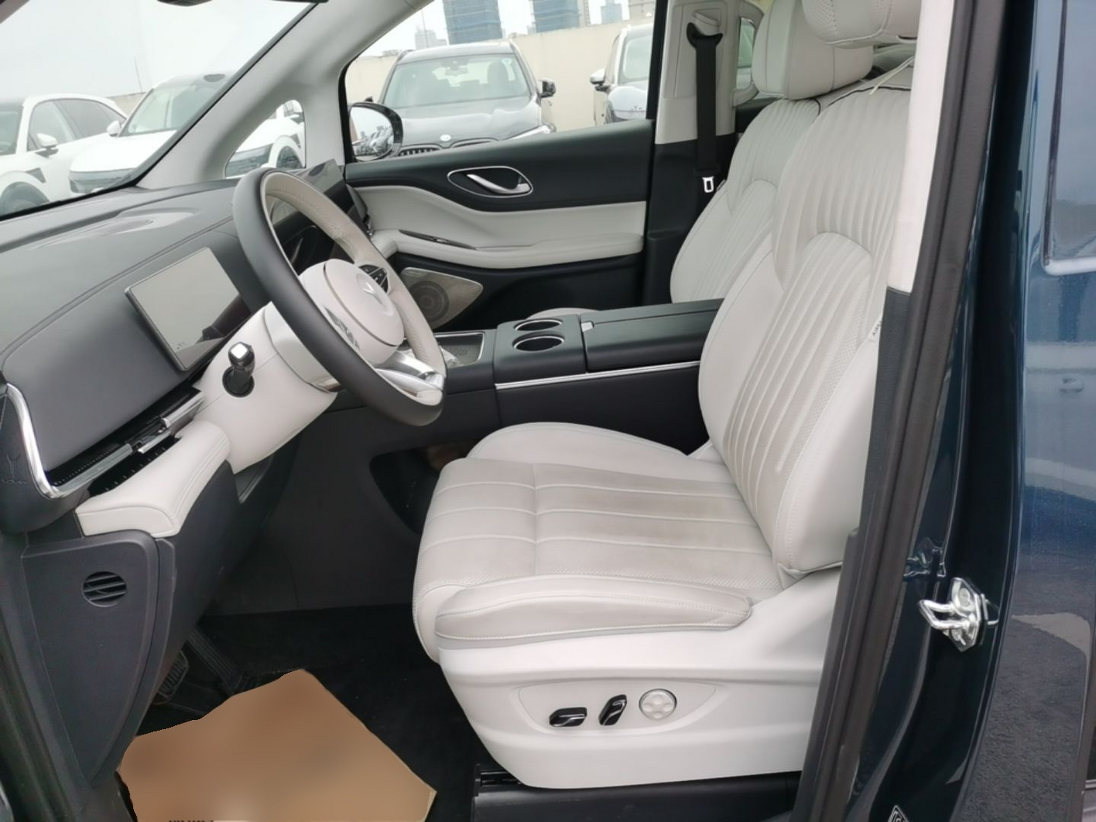 Avant de la voiture