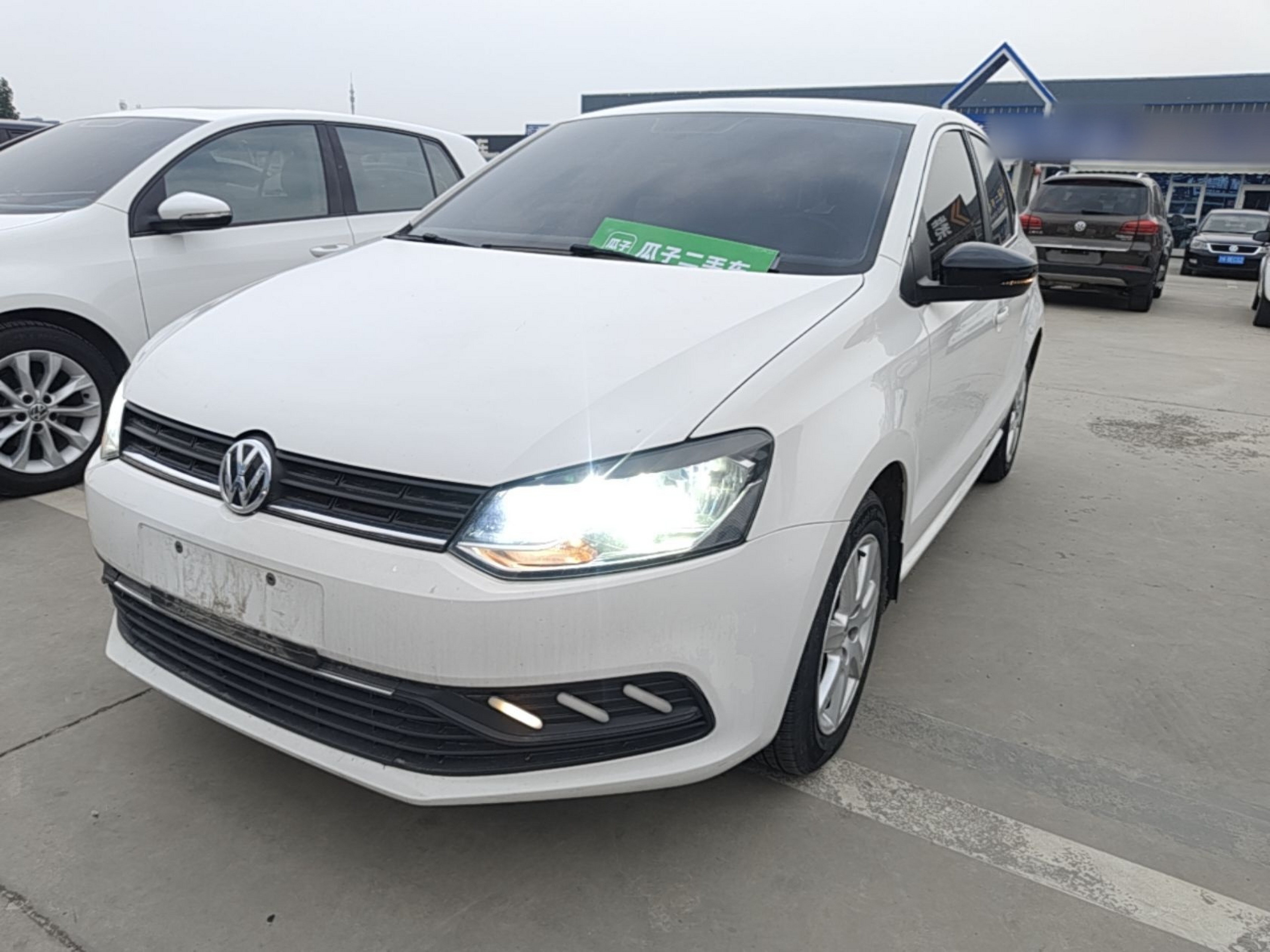 Under Front Bumper
