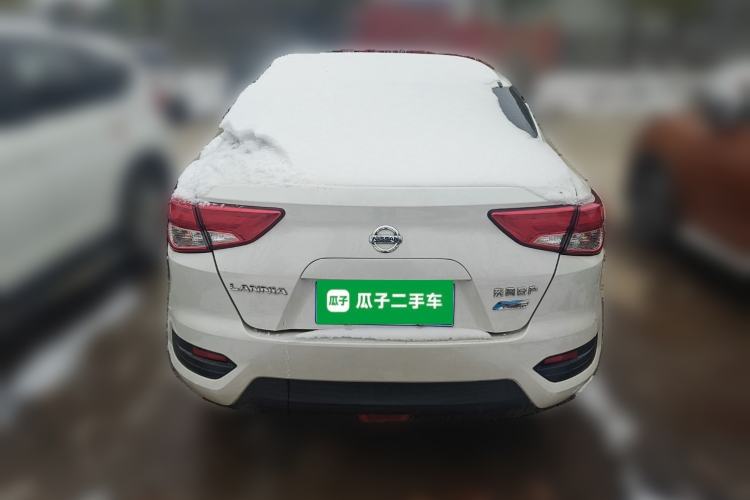 Used Nissan Lannia 2016 1.6L CVT Smart Cool Edition Rear