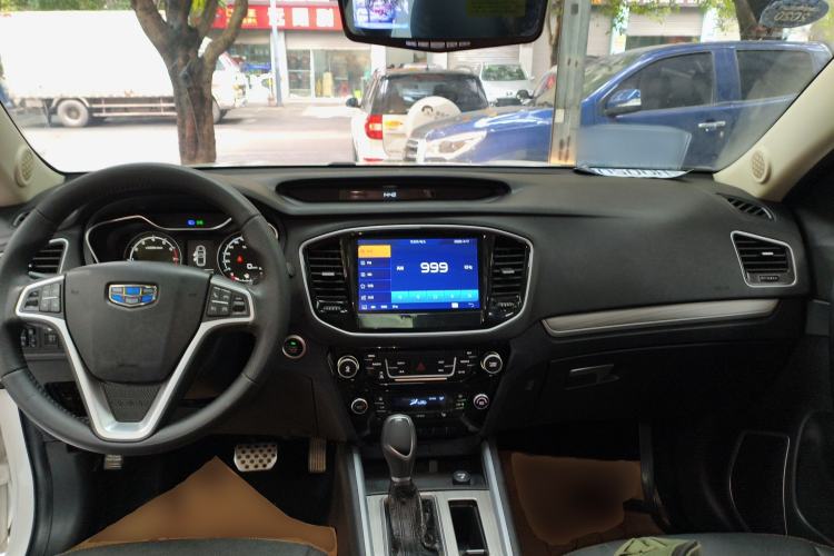 Used Geely Auto Vision X6 2016 1.3T CVT Flagship Model
