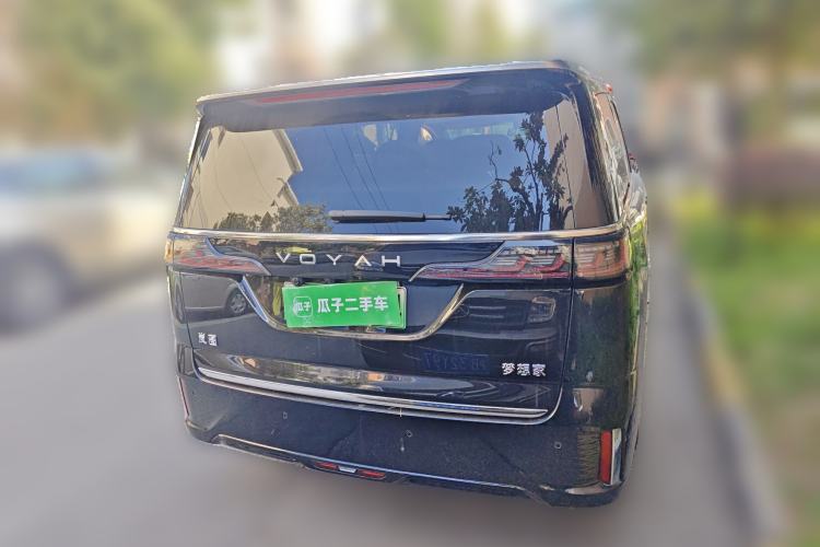 Used VOYAH Dream 2025 PHEV Four-Wheel Drive Excellence Kunpeng Edition Rear