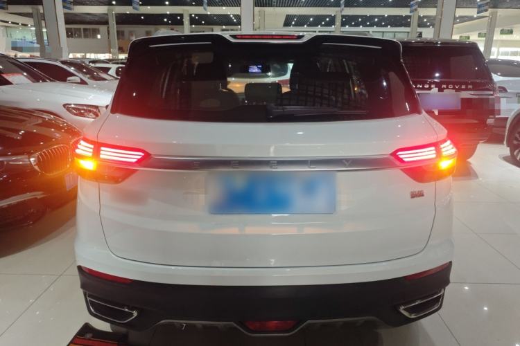 Used Geely Auto Coolray 2019 260T DCT Knight China VI Standard Rear