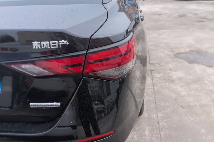 Used Nissan Sylphy 2020 1.6L XL CVT Enjoyment Edition