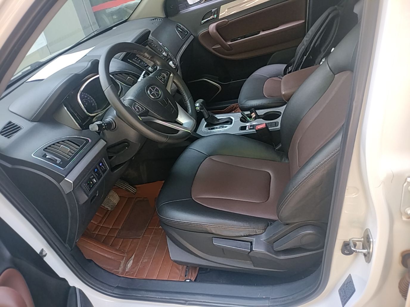 Front Interior