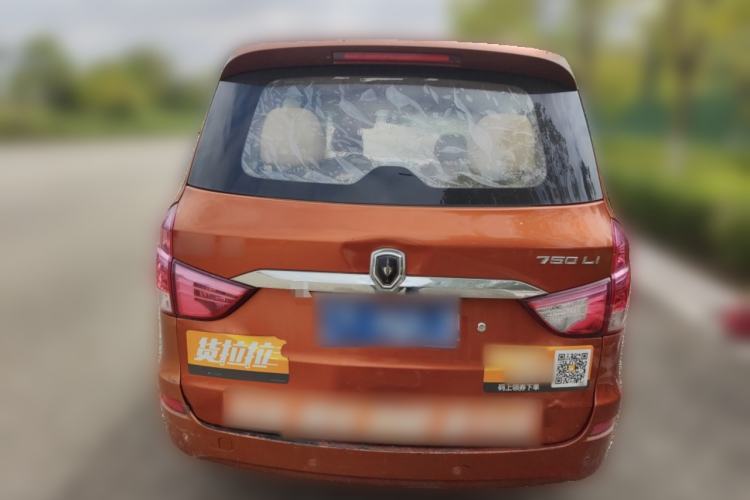 Used Jinbei 750 2015 1.5L Comfort Model Rear