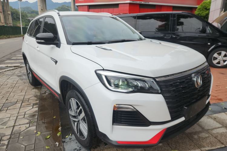 Used CHANGAN CS75 2022 Blue Whale Edition 1.5T DCT Luxury Model
