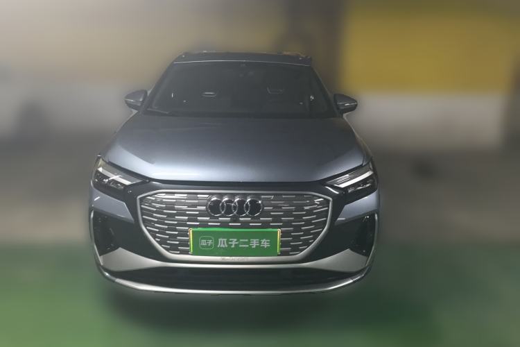 Used Audi Q4 e-tron 2022 50 e-tron quattro Visionary Edition Front