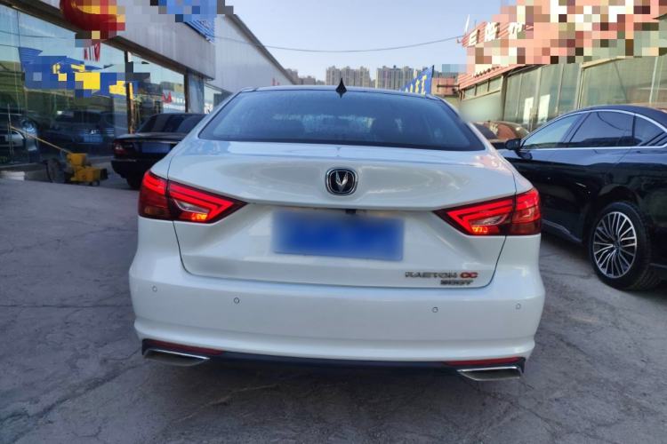 Used CHANGAN Ruicheng CC 2021 Blue Whale Edition 1.5T DCT Prestige Model Rear