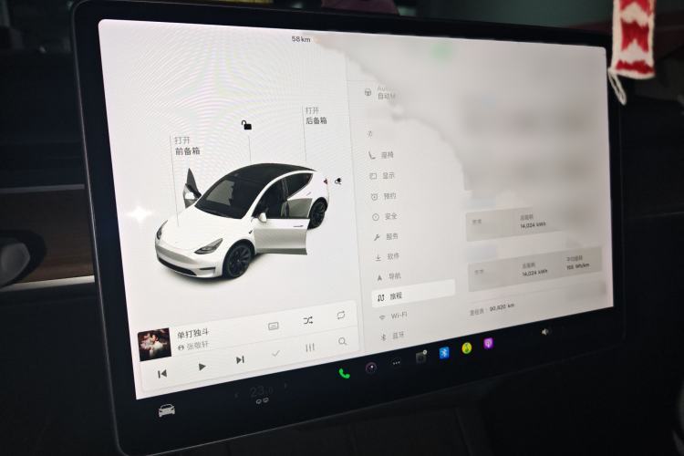 Used Tesla Model Y 2021 Long-Range All-Wheel-Drive Version