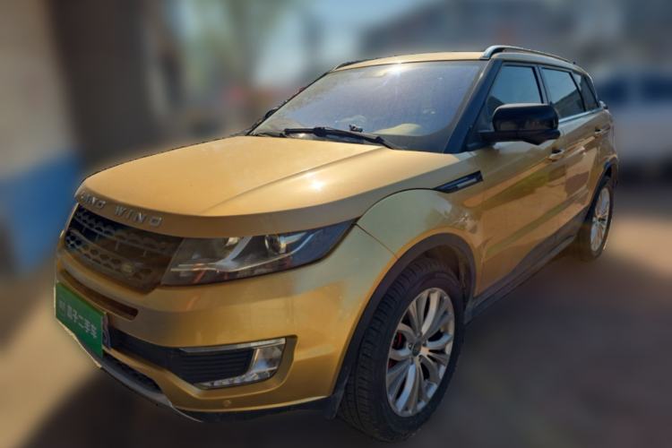 Used Land X7 2015 2.0T Panoramic Luxury Edition