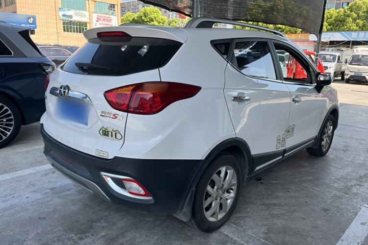 Used JAC Refine S3 2014 1.5L Manual Luxury Smart Model