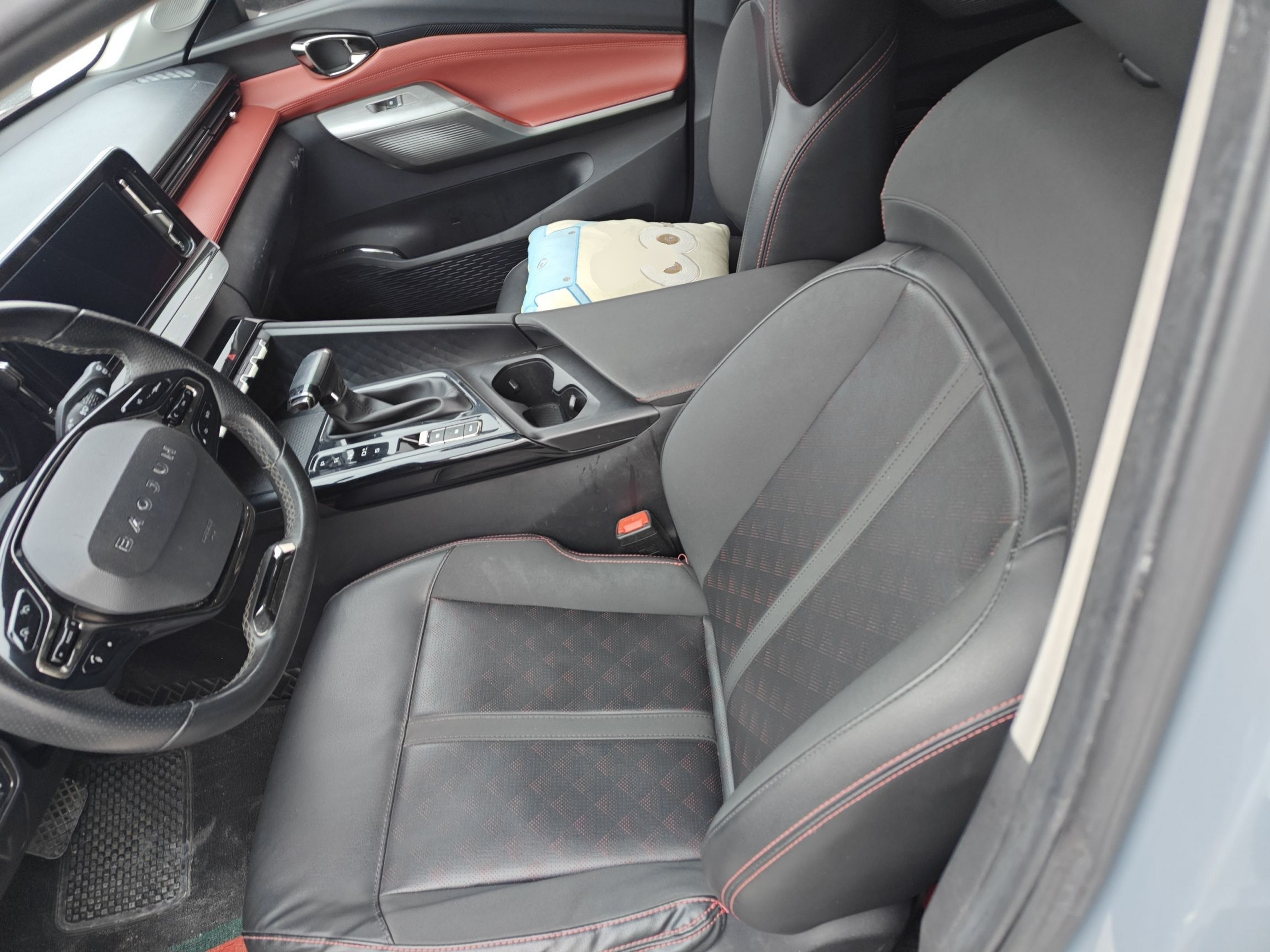 Front Interior