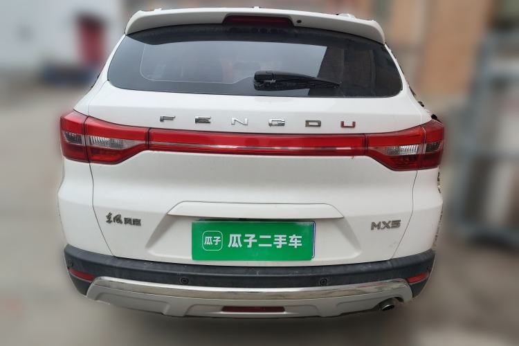 Used Dongfeng Fengdu MX5 2016 2.0L Manual Elite Edition
