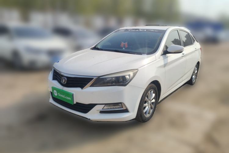 Used CHANGAN Alsvin V7 2016 1.6L Manual Enjoyment Model China V Standard