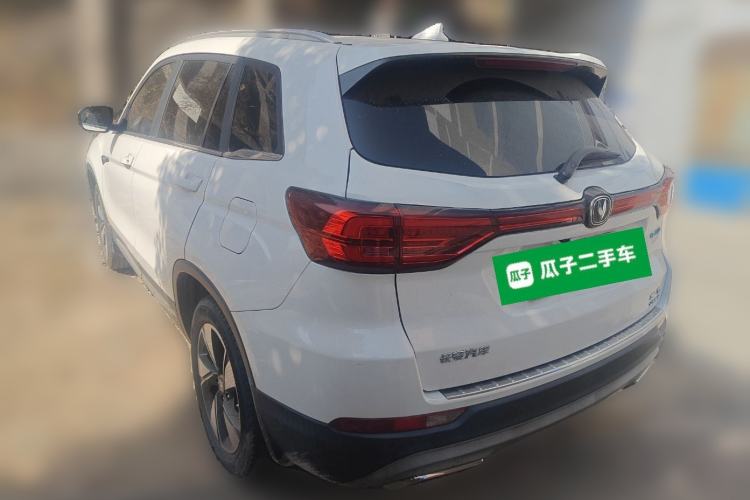 Used Changan CS75 New Energy 2018 1.5T PHEV Navigation Model