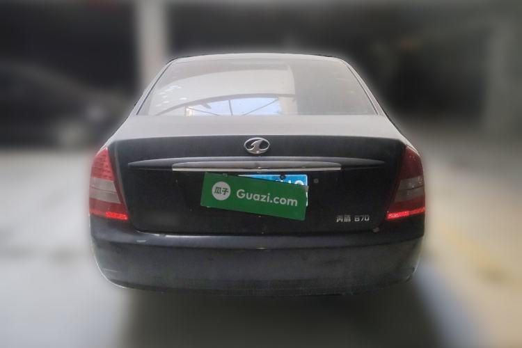 Used Bestune B70 2011 2.0L Manual Elite Edition
