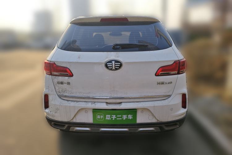 Used Bestune X40 2017 1.6L Automatic Prestige Edition