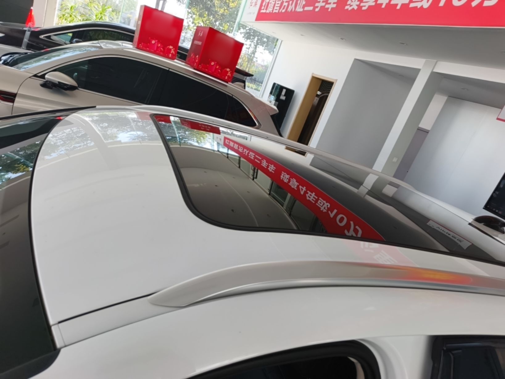 Hongqi HS3 PHEV 2025 Model 117km Jingwei Edition — снимка 7