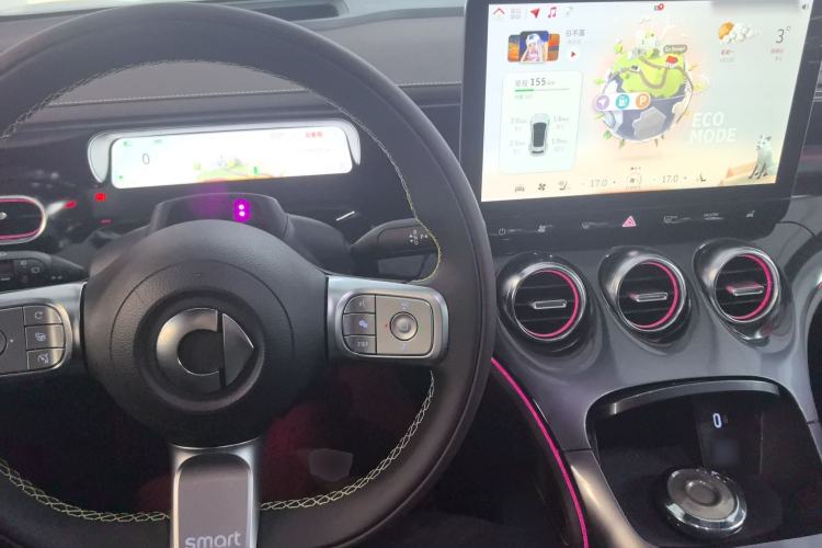 Used smart #3 2023 Pulse Four-Wheel Drive Edition