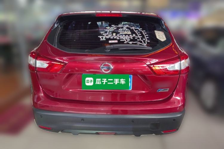 Used Nissan Qashqai 2016 2.0L CVT Elite Edition