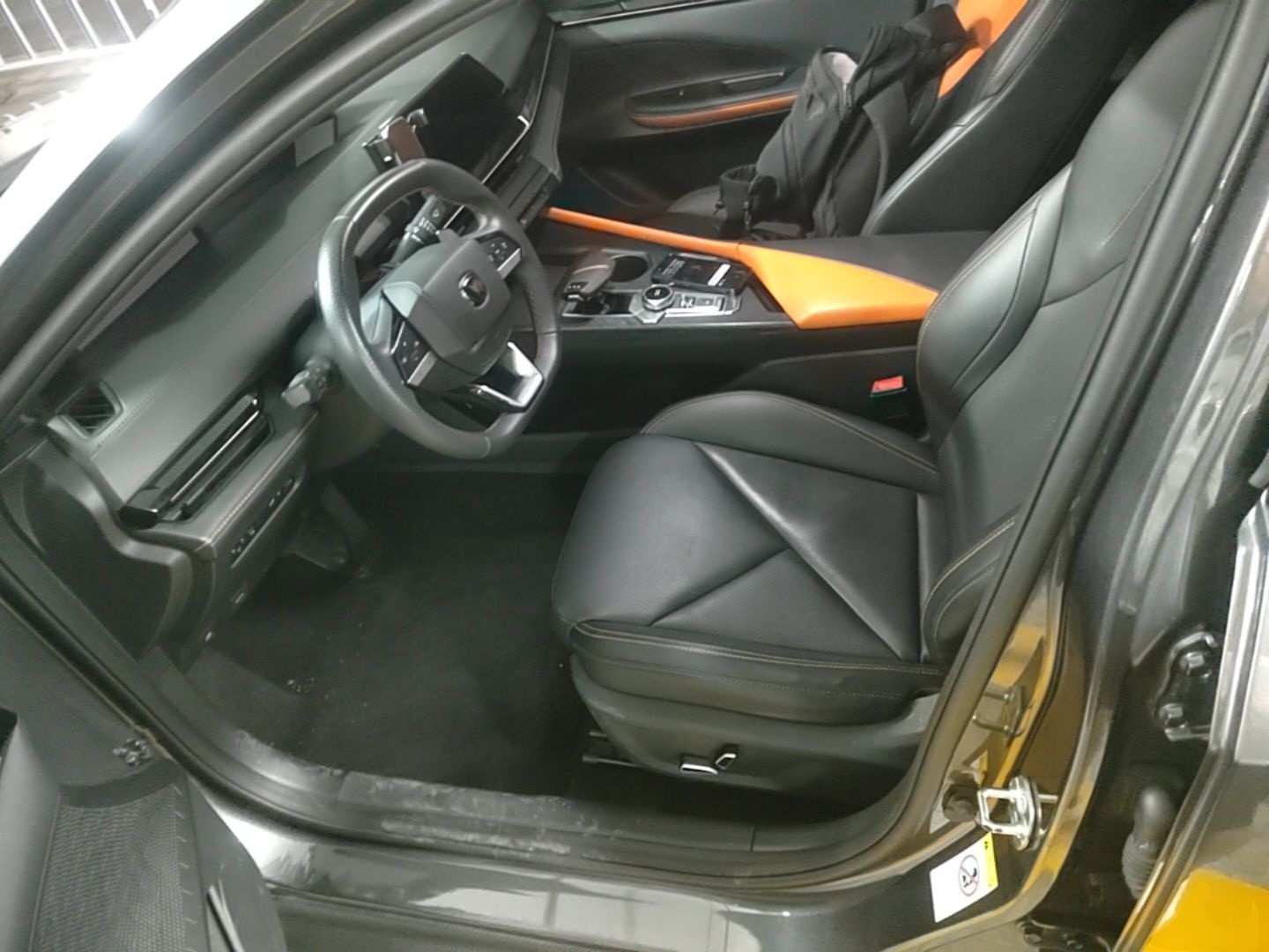 Avant de la voiture