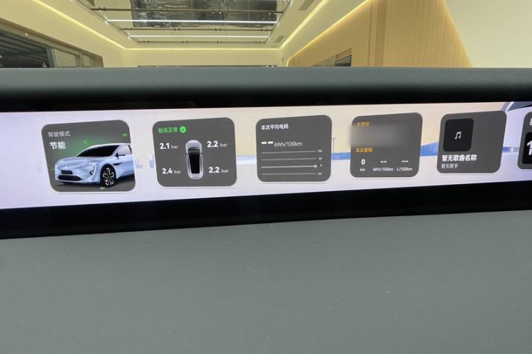 Used Avatr 12 2025 Ultra Extended-Range Edition
