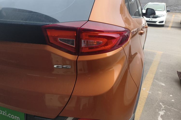 Used MG GS 2015 1.5TGI TST Luxury Edition Exterior 3